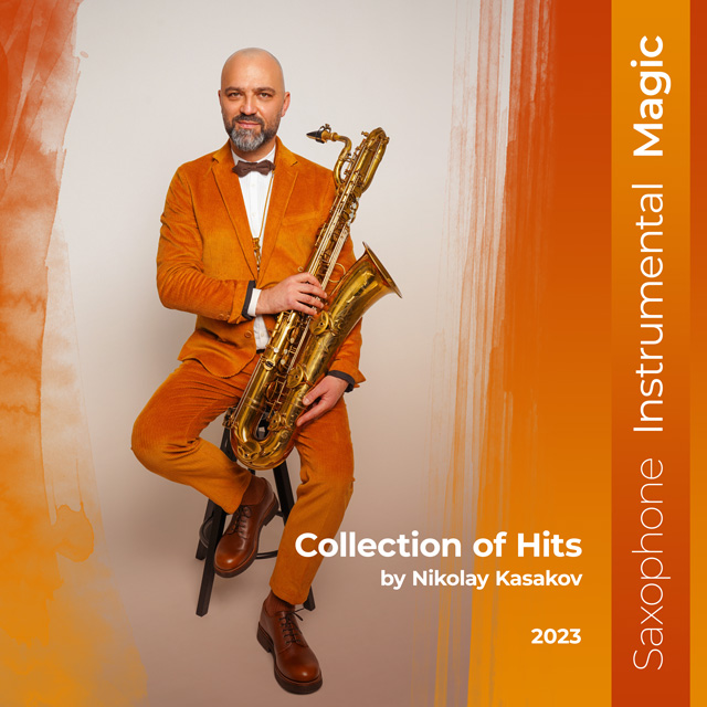 Collection of Hits 2023